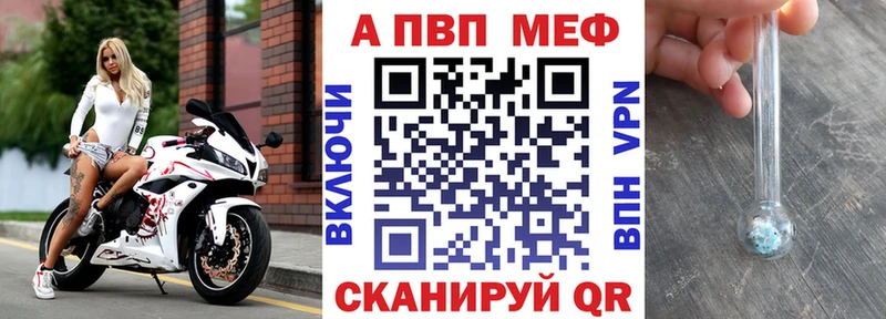Какие есть наркотики Сургут ГАШ  Cocaine  СК  Бошки Шишки  МЕФ 