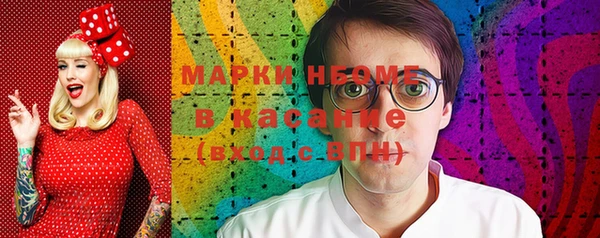 каннабис Алексеевка
