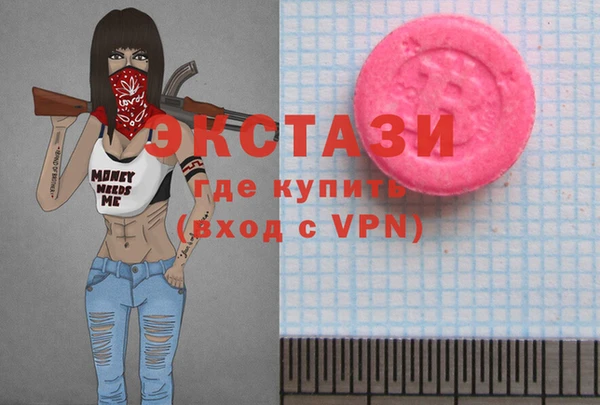 каннабис Алексеевка