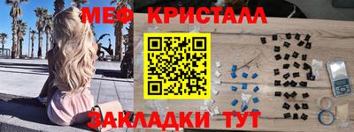 дживик Можайск