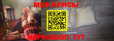 дживик Можайск