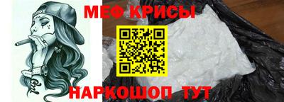 мдма Можга