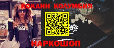 дживик Можайск