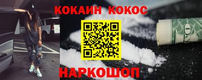 мдма Можга