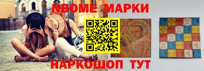 гидропоника Пушкино