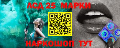 эйфоретик Моздок