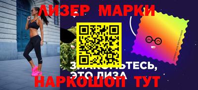эйфоретик Моздок