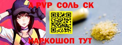 мдма Можга