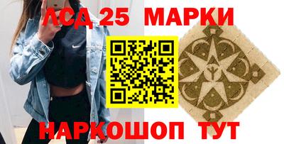 мдма Можга
