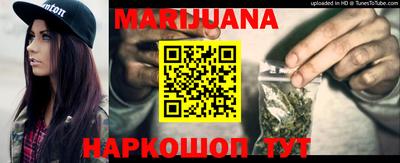 эйфоретик Моздок