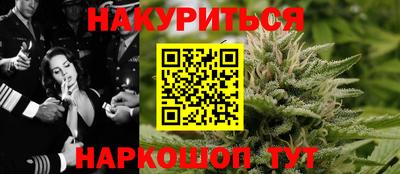 мдма Можга