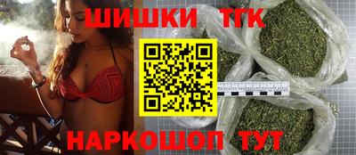 эйфоретик Моздок