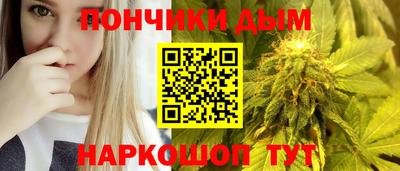 дживик Можайск