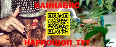 эйфоретик Моздок