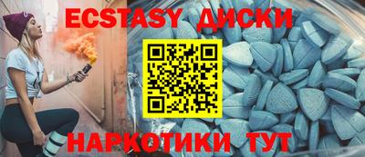 дживик Можайск