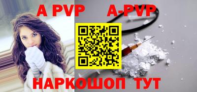 дживик Можайск