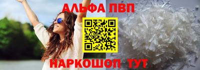 дживик Можайск