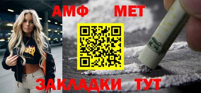 дживик Можайск