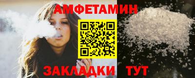 дживик Можайск
