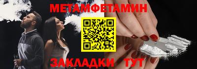 мдма Можга