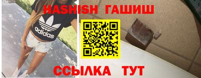 мдма Можга