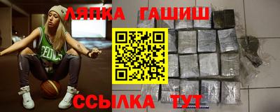 дживик Можайск