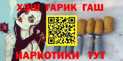 дживик Можайск