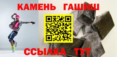 эйфоретик Моздок