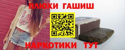эйфоретик Моздок