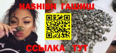 дживик Можайск