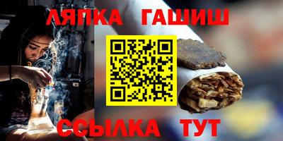 мдма Можга