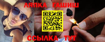 эйфоретик Моздок
