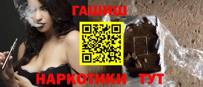 дживик Можайск