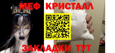 дживик Можайск