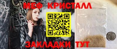 дживик Можайск