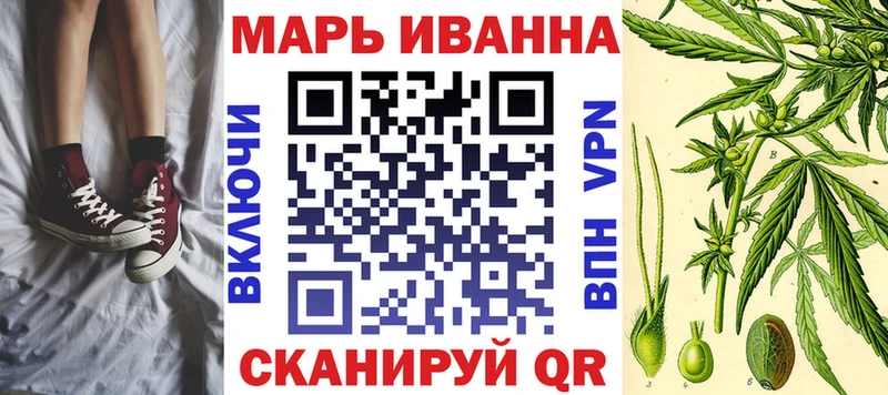 Каннабис Amnesia  купить наркотики сайты  Сургут 